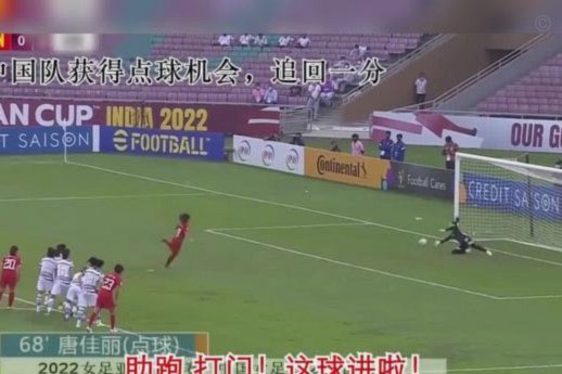 中超-古斯塔沃戴帽 铁人连扳三球4-4河南队三轮不胜