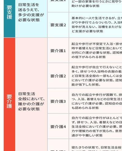 每体：利瓦科维奇今日抵达巴塞罗那，签约后决定是否外租