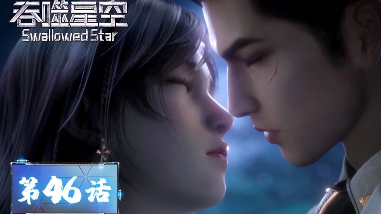 亚冠名额激战正酣 榜尾海牛命悬一线