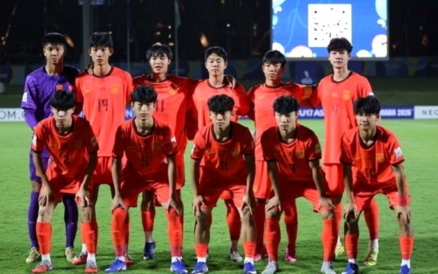 摩洛哥U17迎战澳大利亚和越南