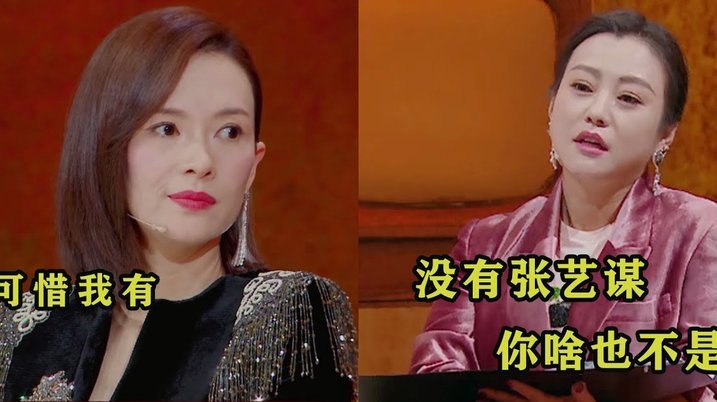前妻怒怼赫斯基新恋情：你卑劣
