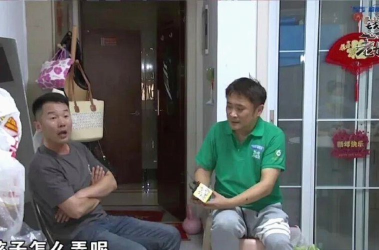 婚证只为孩子未来！