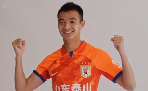 山东泰山新帅人选揭晓：拉莫斯两大优势抢眼