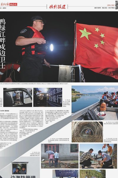 老字号德比警务成本增长过多，议员表示呼吁修法让球队分担